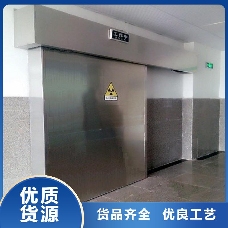 防辐射工程质量看得见