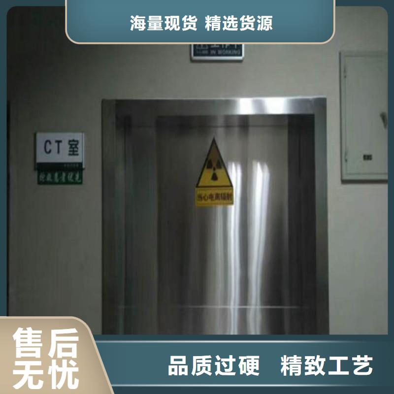 防辐射工程自有厂家