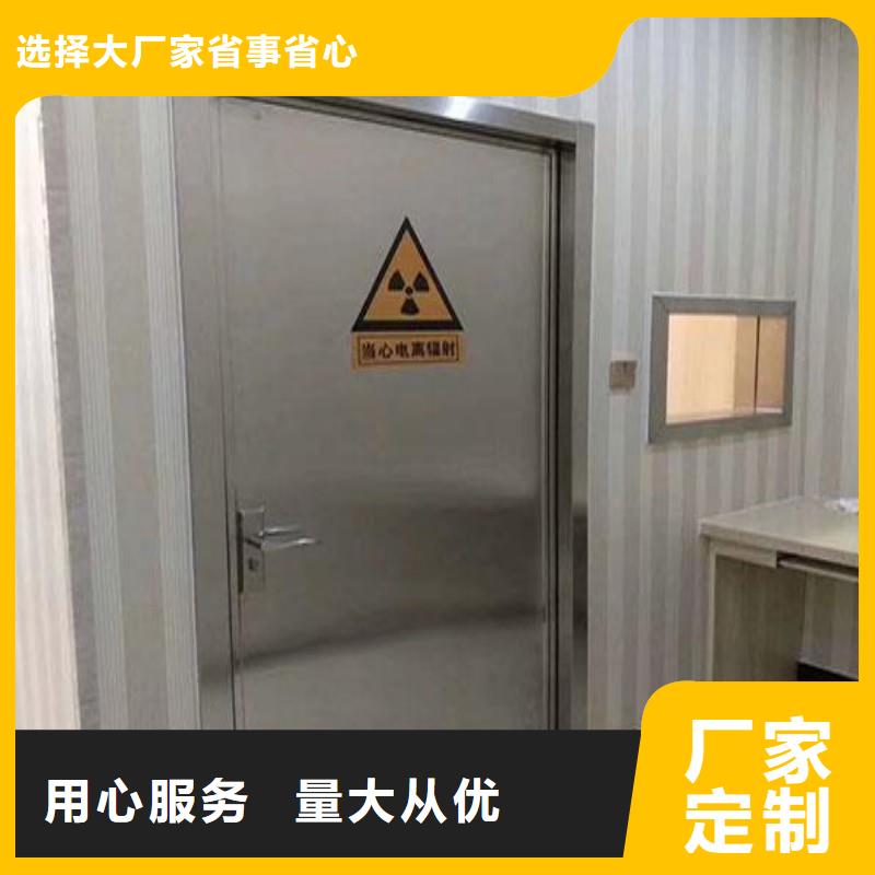 防辐射工程厂家货源稳定