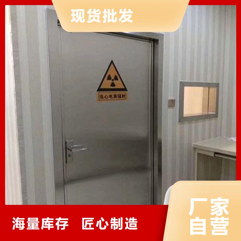 防辐射工程一站式供应