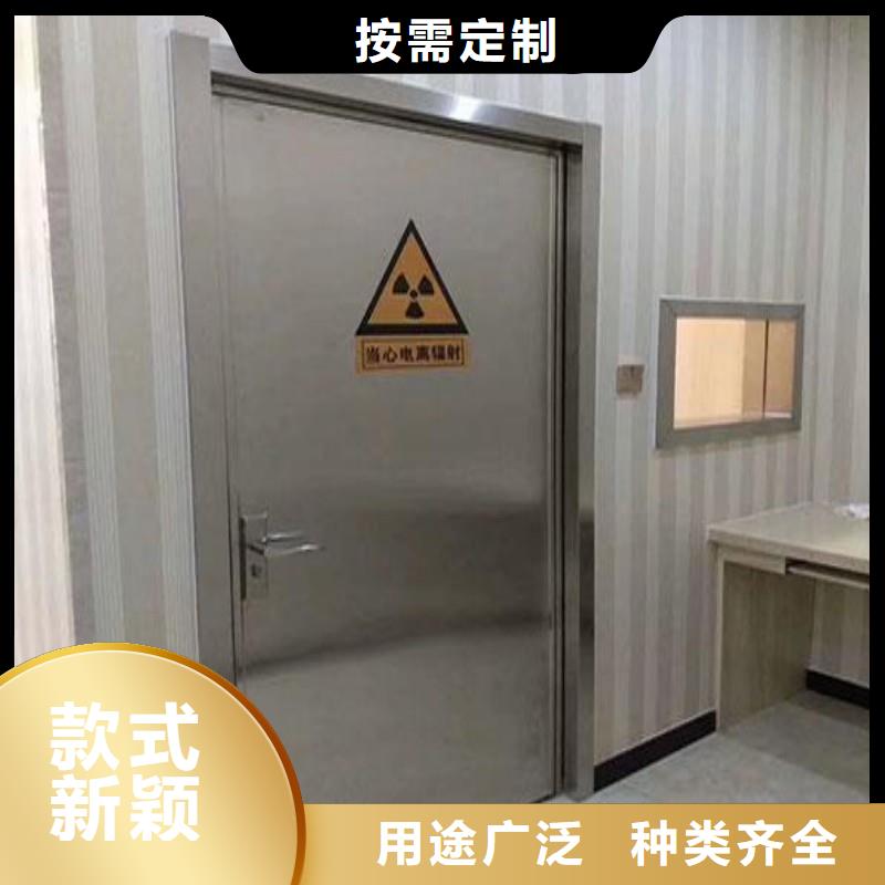 防辐射工程自主研发