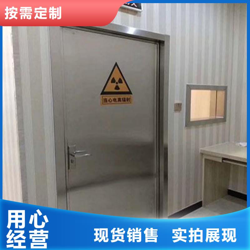 防辐射工程生产厂家