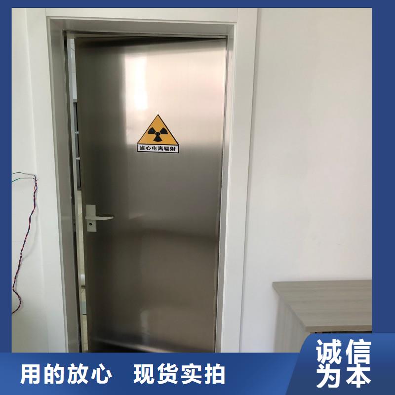 防辐射工程优惠幅度大