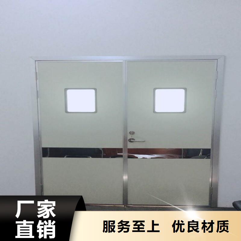 防辐射工程应用范围广泛