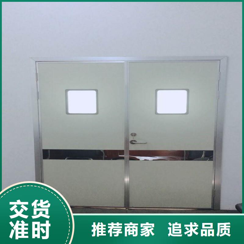 X射线防护工程让利批发