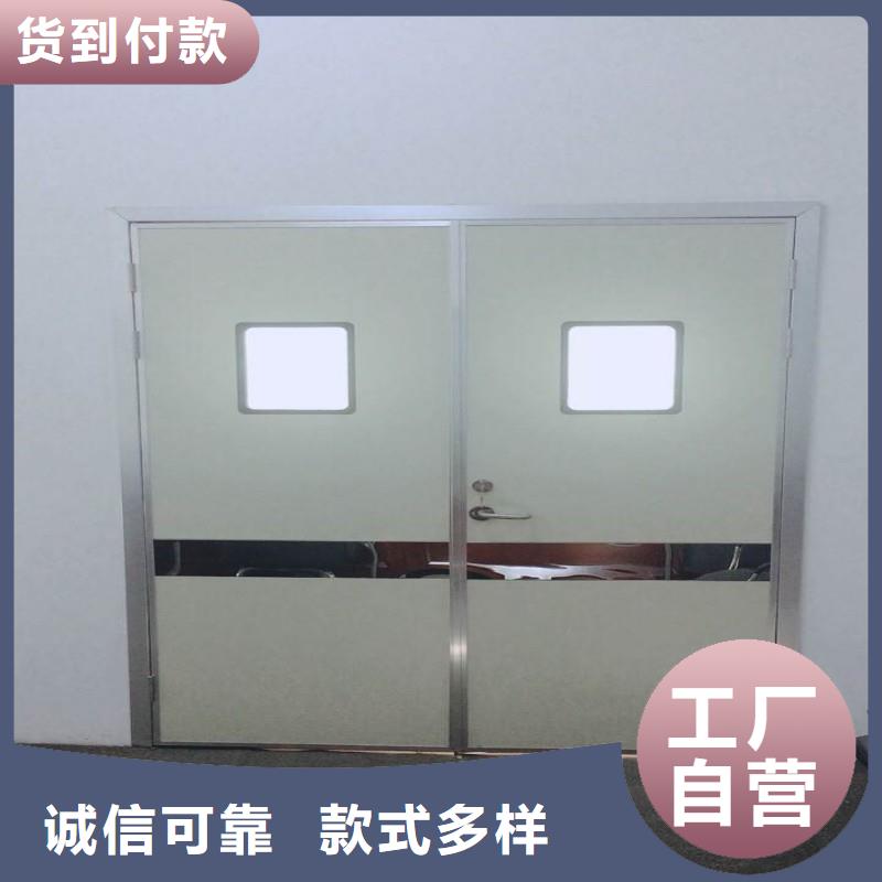 防辐射工程品质优选