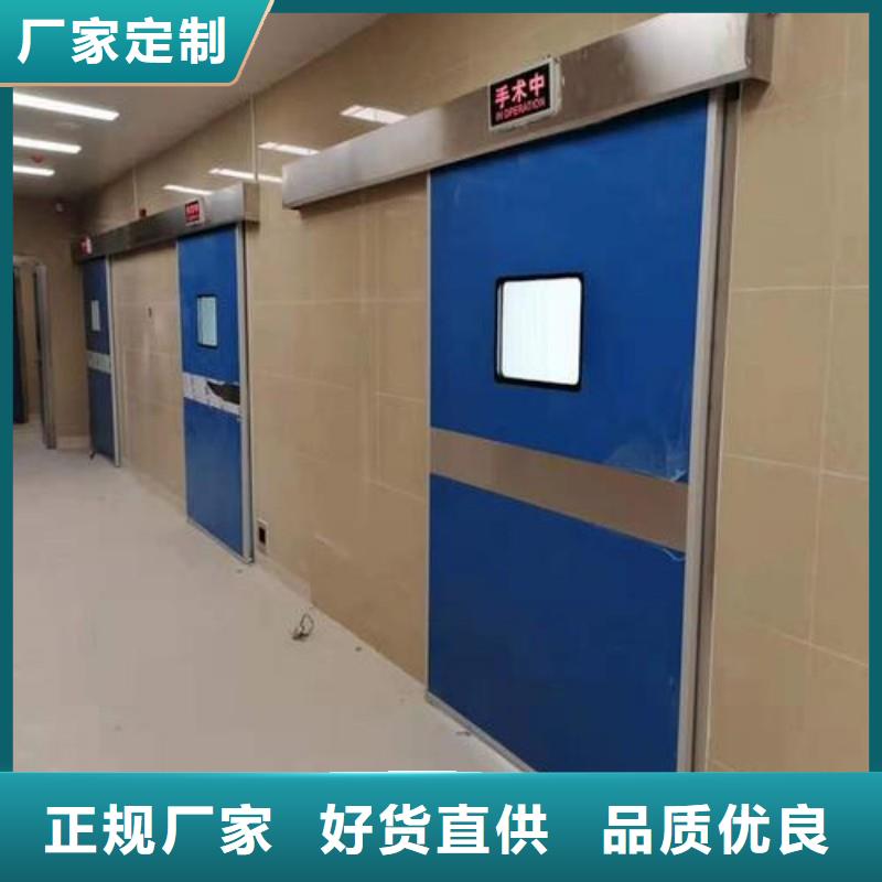 防辐射工程今年新款