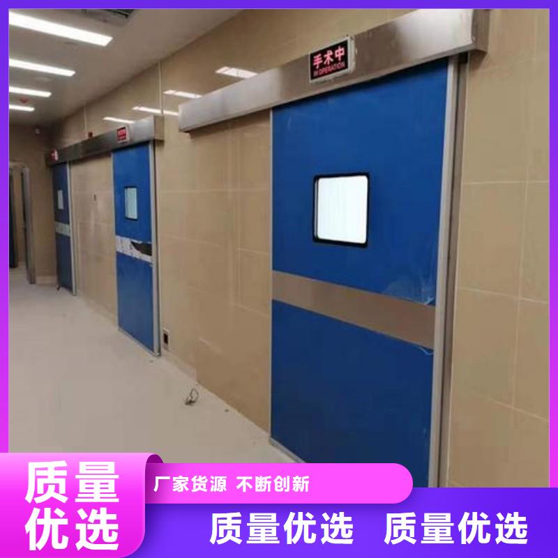 防辐射工程不断创新