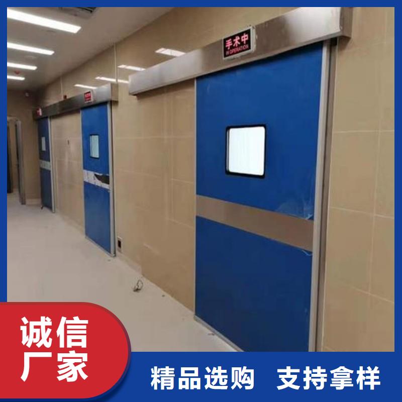 铅门-铅门一手货源