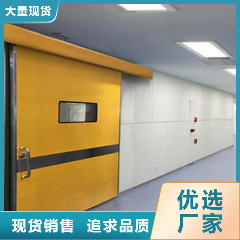 防辐射工程专注细节专注品质