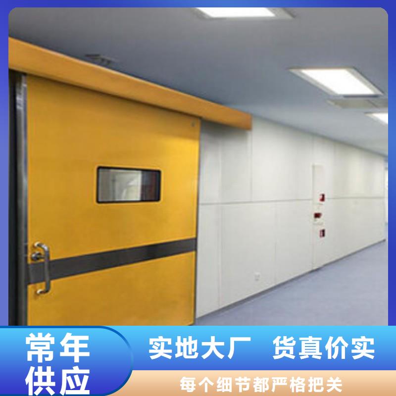 宠物医院防护门解决方案