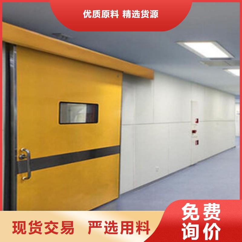 防护工程|防护工程厂家现货