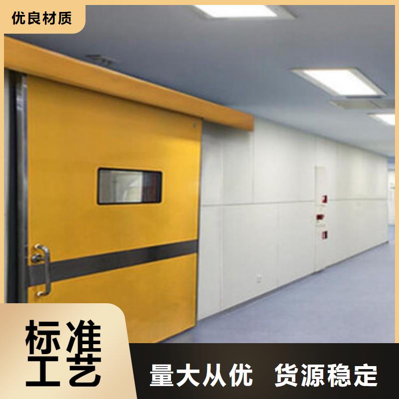 防辐射工程实力厂商