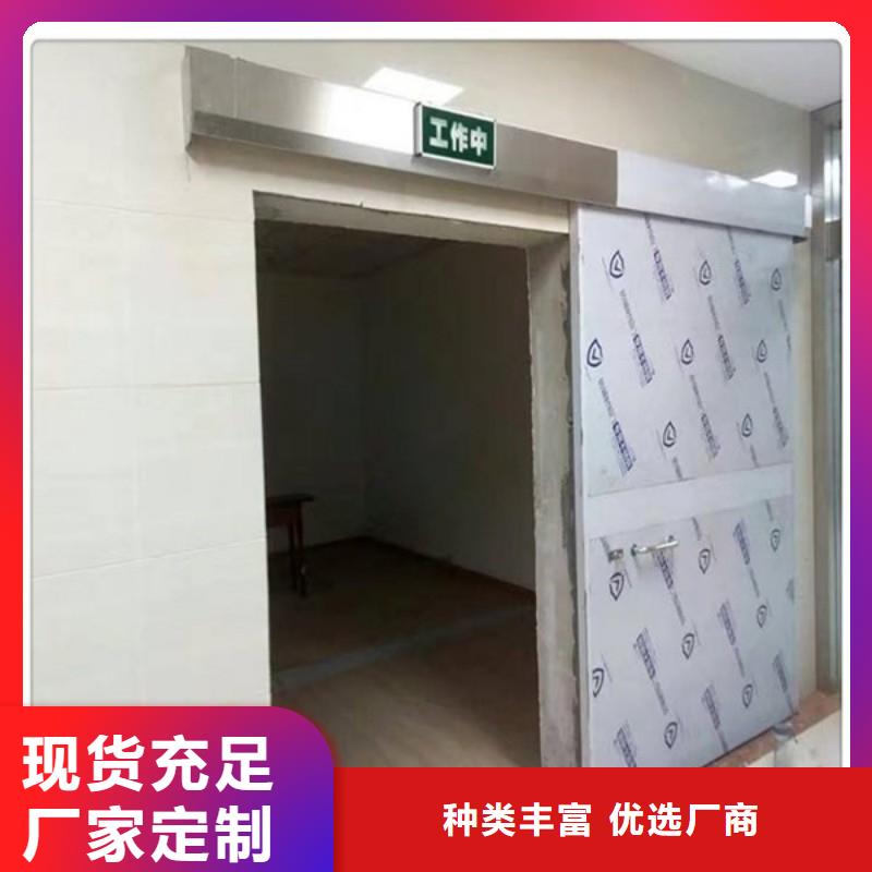 防辐射工程用心制造