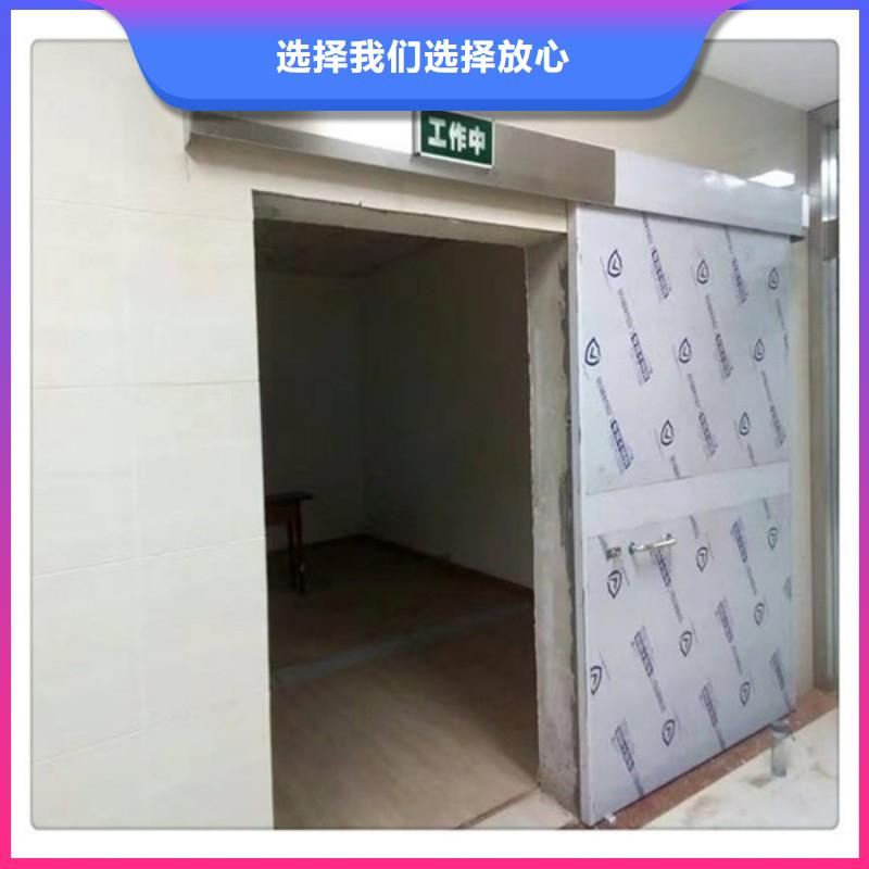 防辐射工程厂家直销规格多样