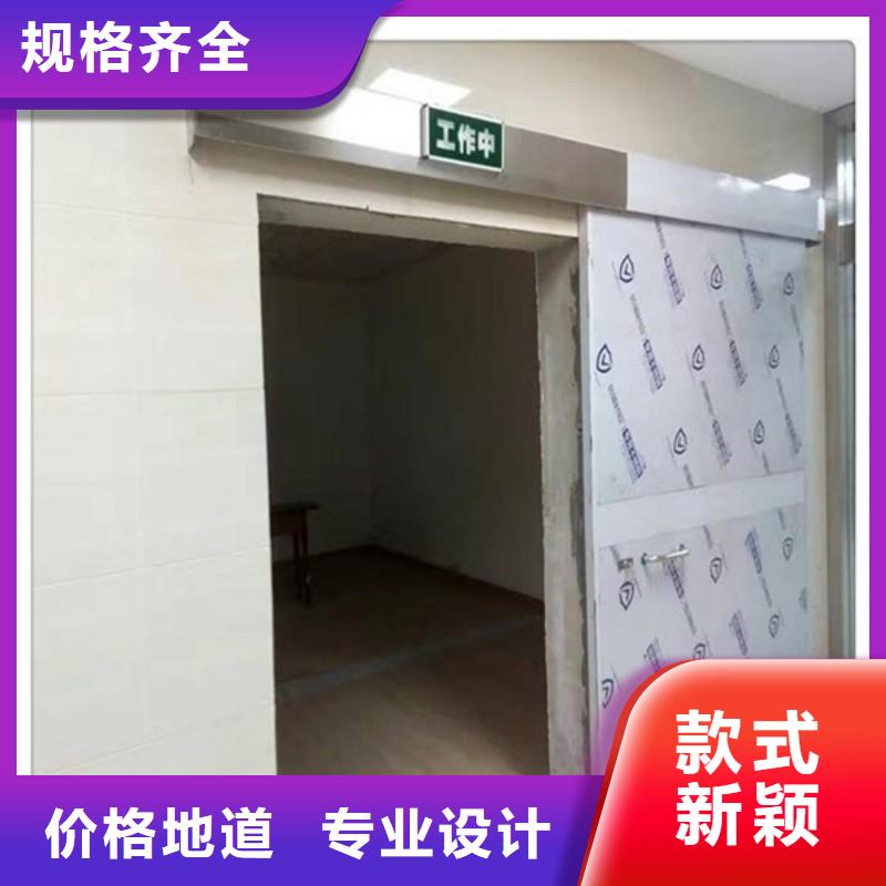 防辐射工程品类齐全