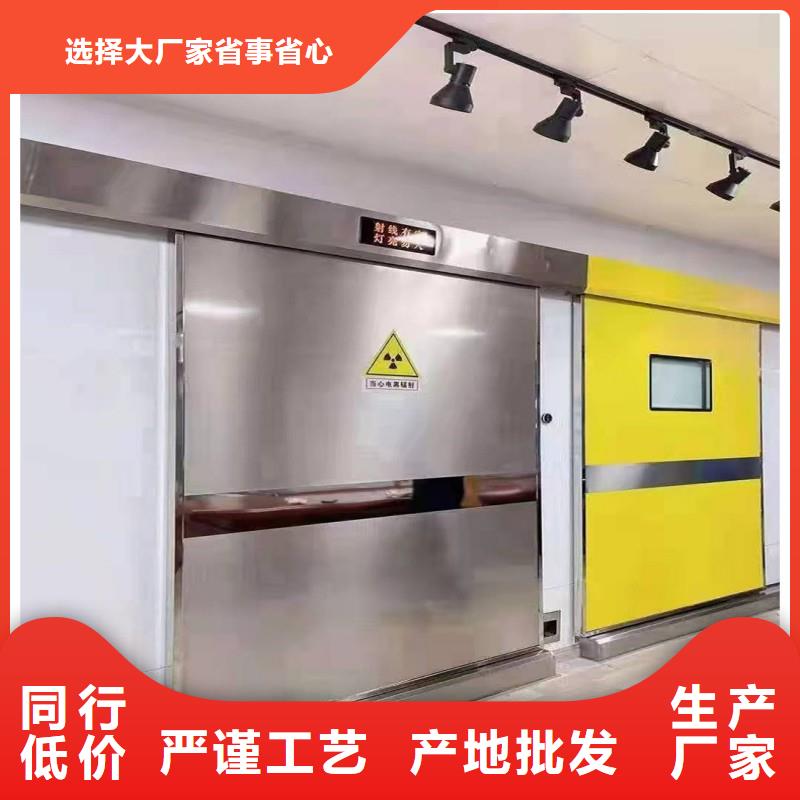 防辐射工程品质可靠