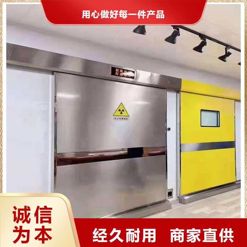 防辐射工程真正的源头厂家