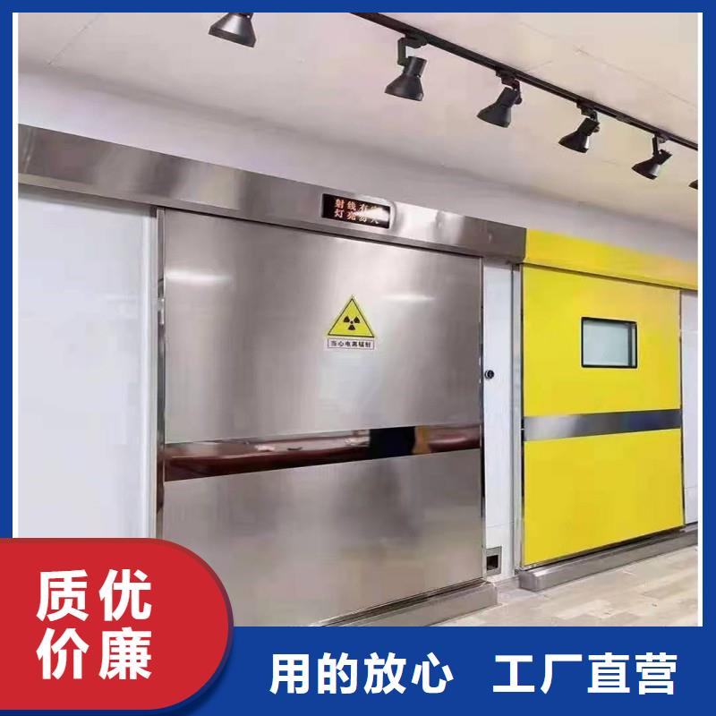 防辐射工程货源充足