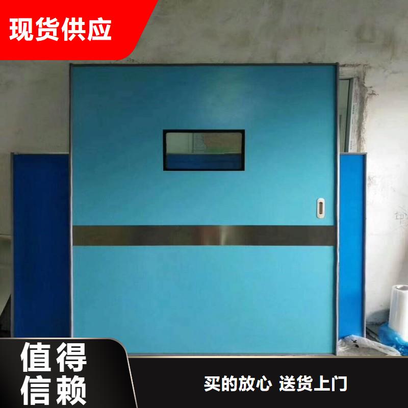 价格低的防辐射门厂家