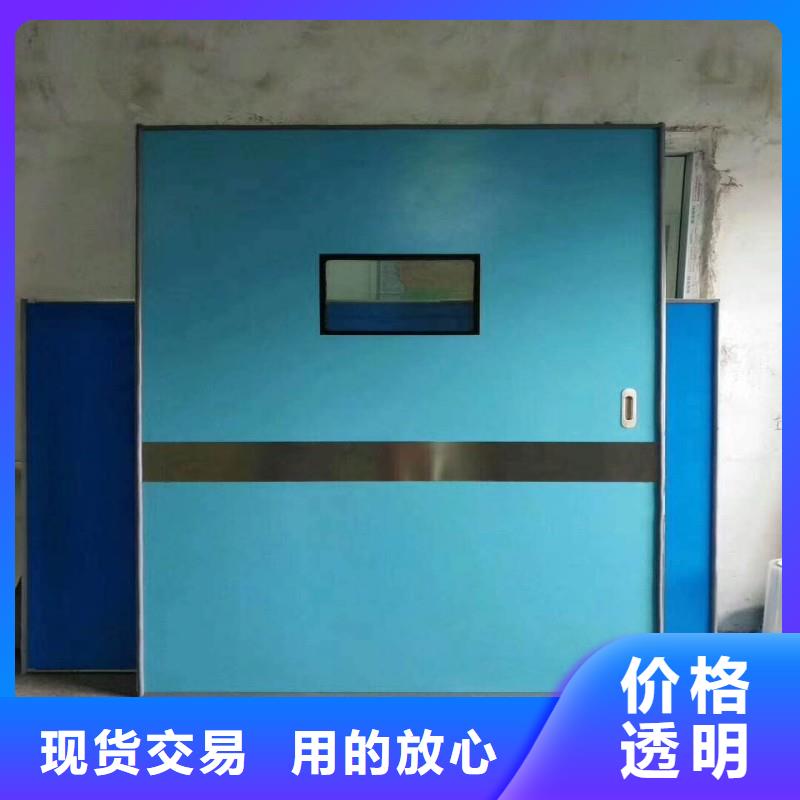 医院防护工程质量为主