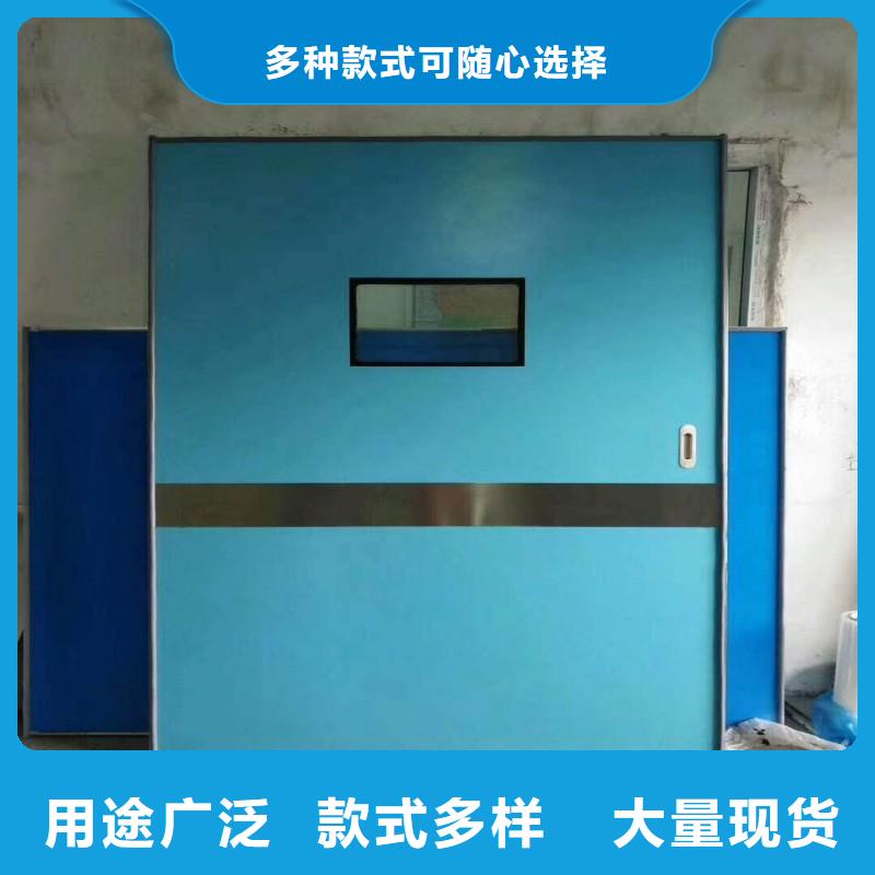 防辐射工程的图文介绍