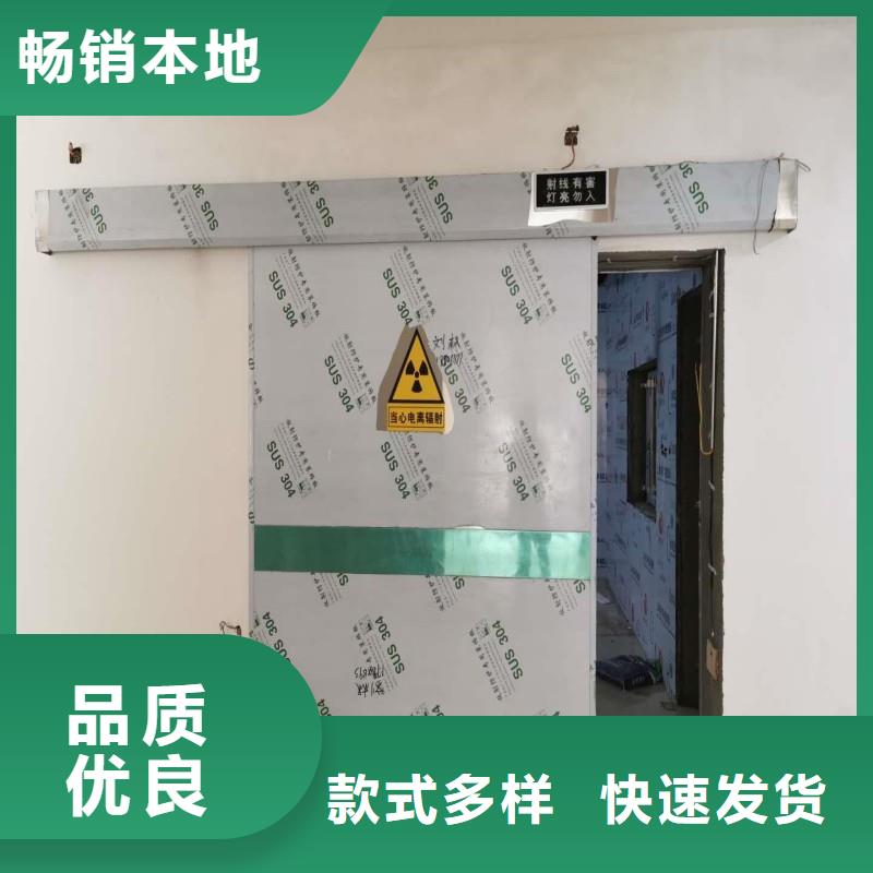 采购铅门【无中间商】