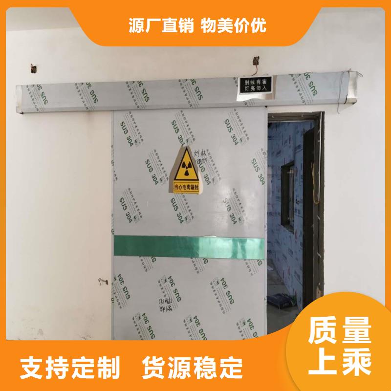防辐射工程种类丰富