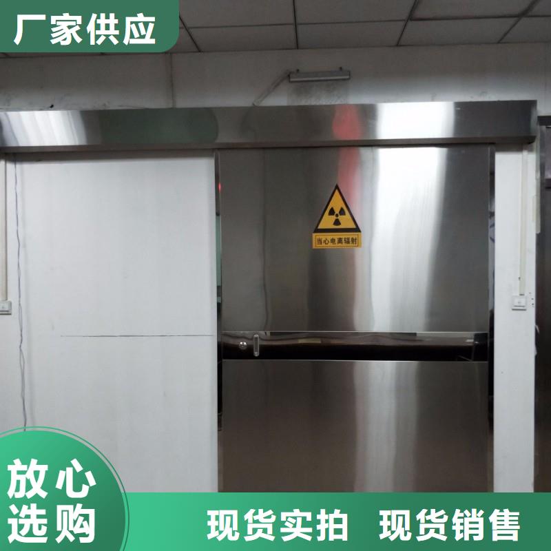 防辐射工程专注细节使用放心