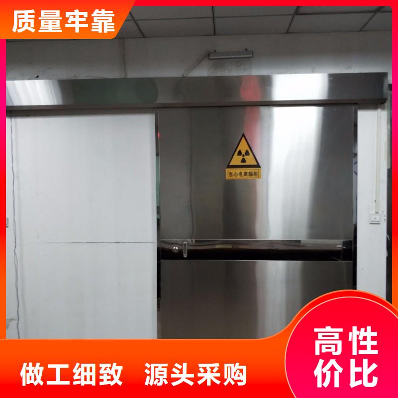 防辐射工程好货直供