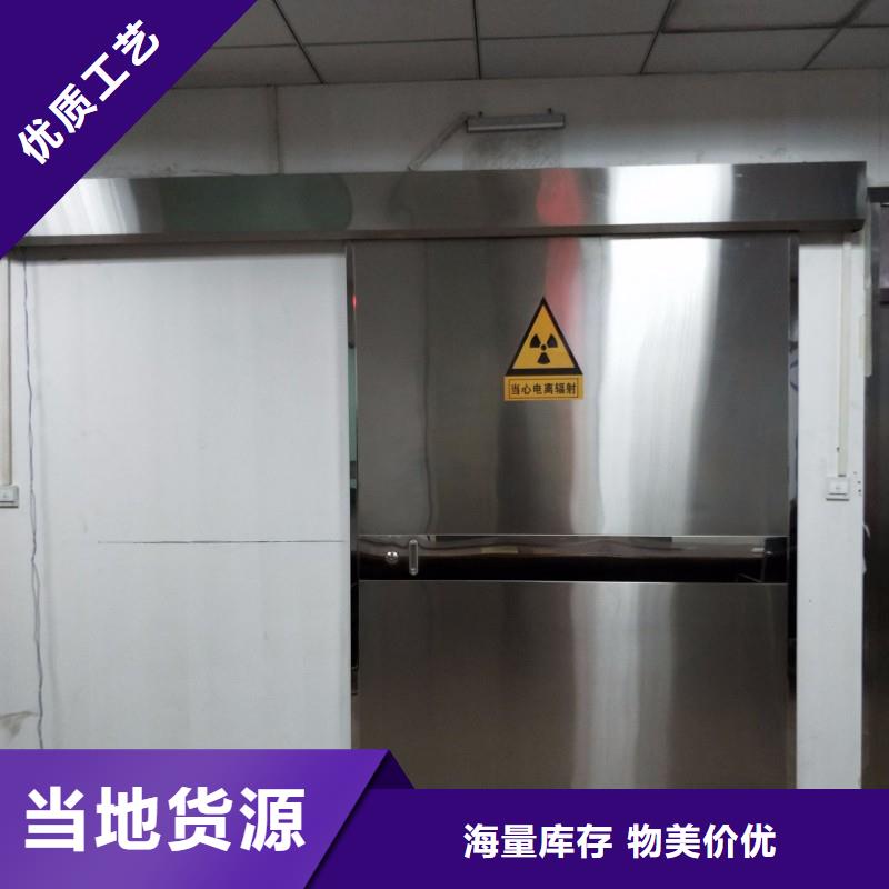 防辐射工程讲信誉保质量