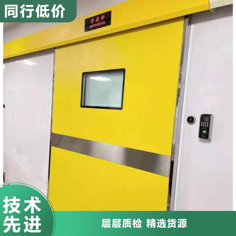 防辐射工程每个细节都严格把关