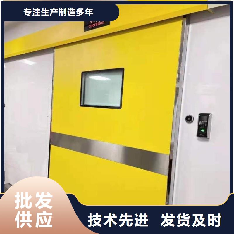 防辐射工程老品牌厂家