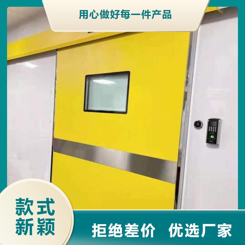 DSA防护 DSA防护厂家