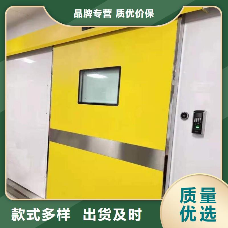批发医用防护门的销售厂家