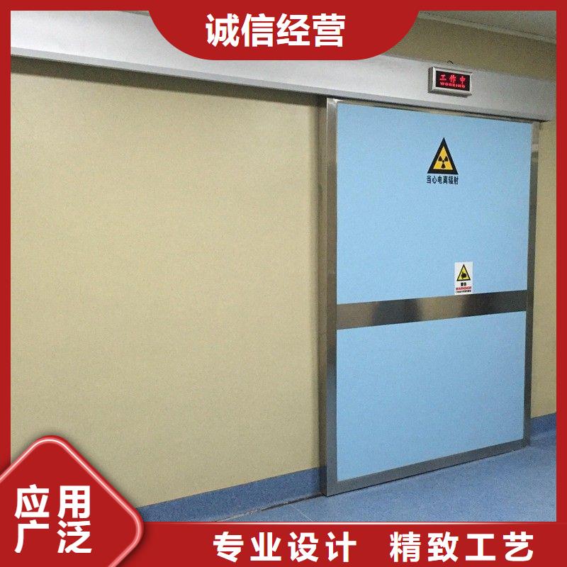 医院防护工程厂家-有口皆碑-全国发货