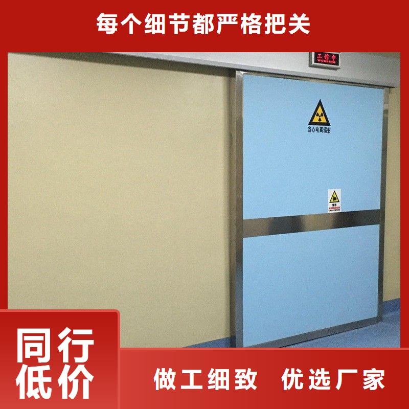防辐射工程合作共赢