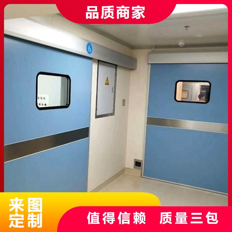 防辐射工程买的放心