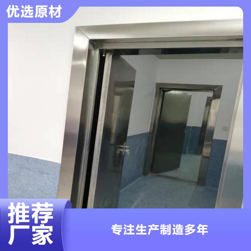 防辐射工程真正让利给买家