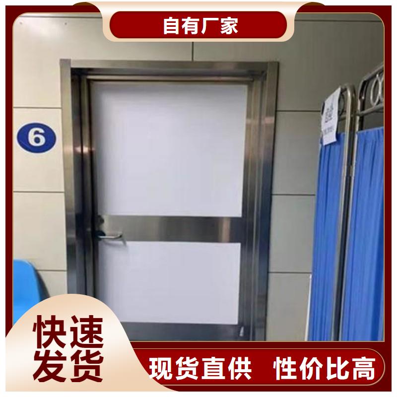 医院防护工程厂家-有口皆碑-全国发货