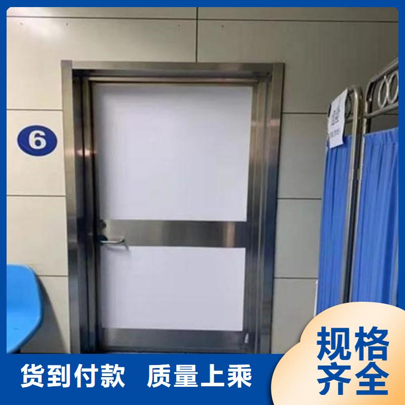 防辐射工程款式多样