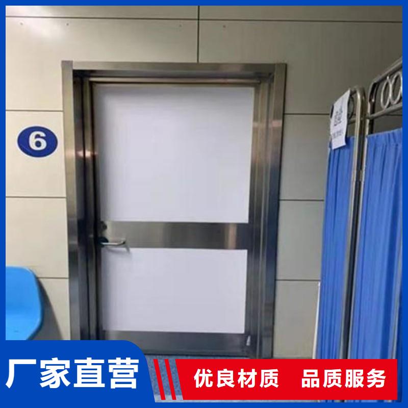 防辐射工程自营品质有保障