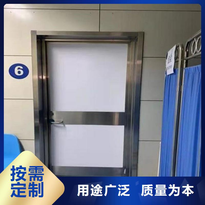 医院防护工程质量为主