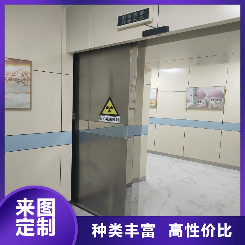 口腔科防护门供货及时