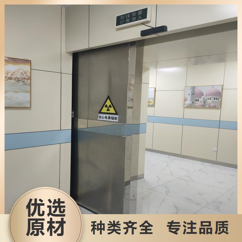 防辐射工程适用场景