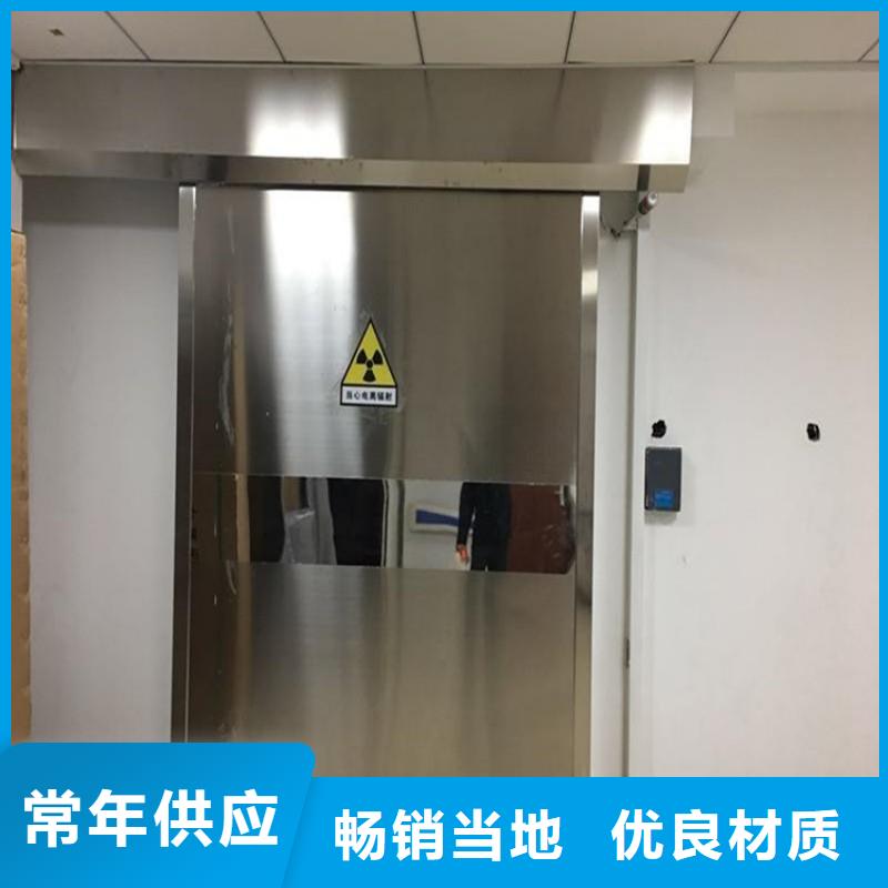 铅屏风-铅屏风生产厂家