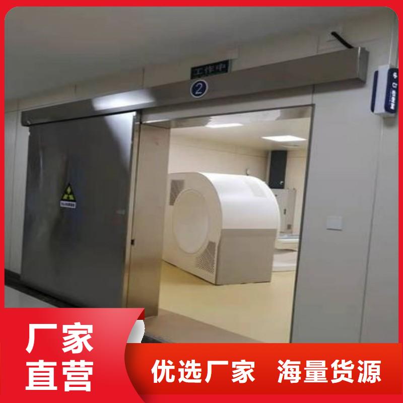2025##?防射线工程厂家##有限公司