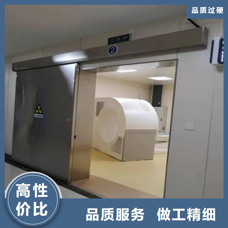 防辐射工程一手货源源头厂家
