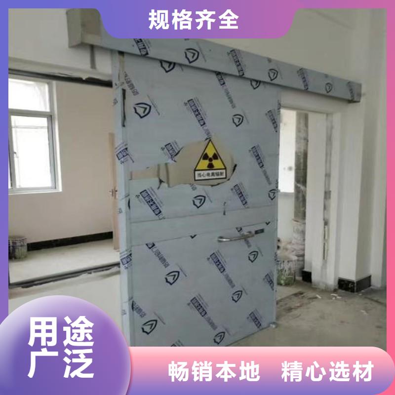 防辐射工程品质保障价格合理