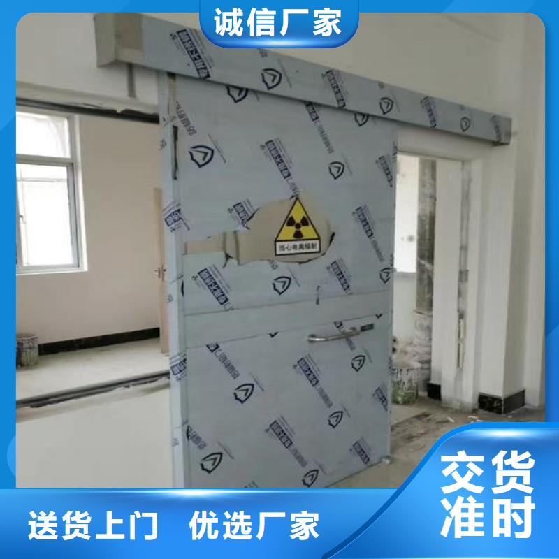 防辐射工程货源直销
